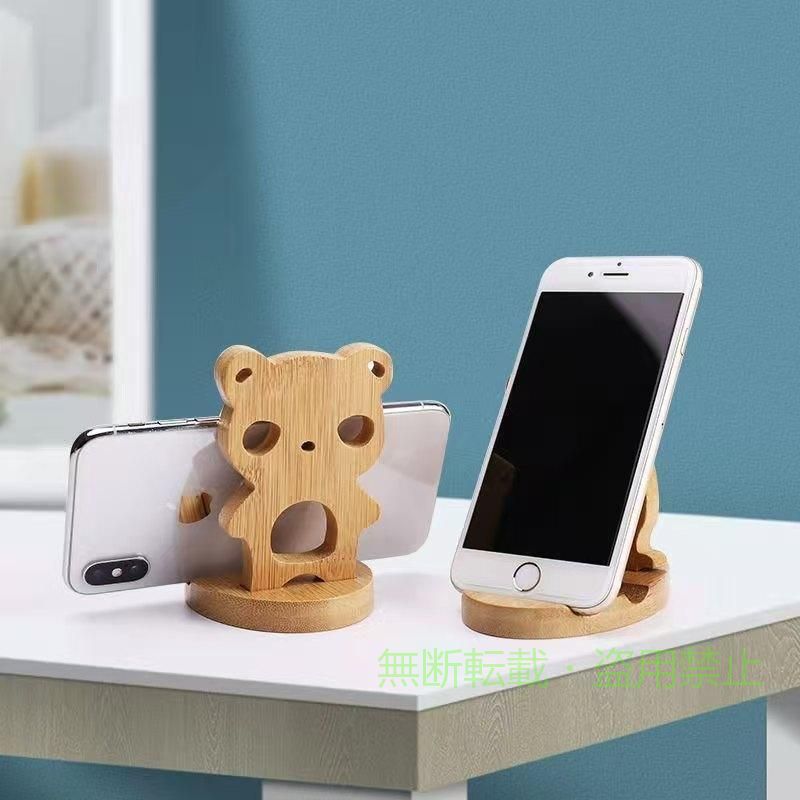 Rakuten - スマホスタンド 木製 天然木 スマートフォンスタンド 卓上 携帯スタンドゾンチースマホ置き 動物 木製スタンド スマホホルダー 縦置き 横置き 角度調整 充