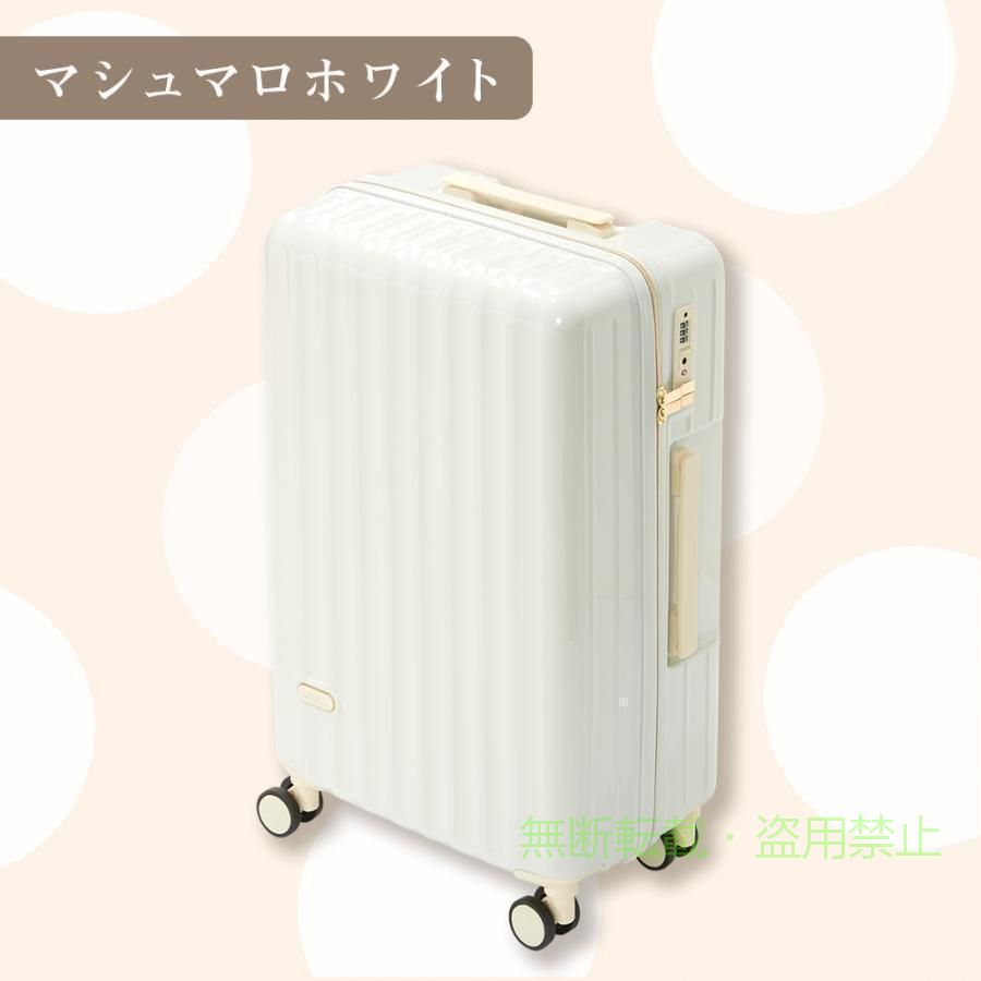 【期間限定500円OFFクーポン】スーツケース 機内持ち込み s キャリーケース sサイズ キャリー2泊3日ゾンチー旅行カバン 旅行おしゃれ かわいい レディース メンズ 子供 着回し 体型カバー phoebehou-10055503 フィービー サンプル画像3