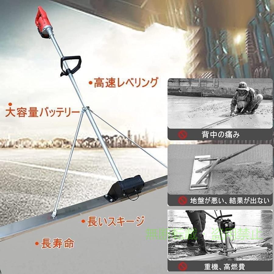 【期間限定2000円OFFクーポン】コンクリート 仕上げツール マジックタンパー 高周...