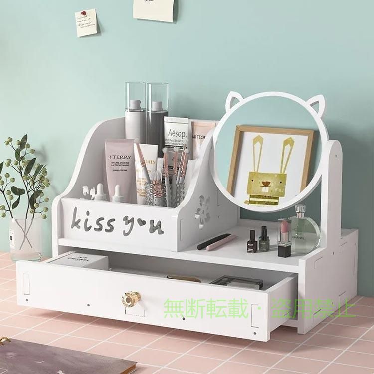 フィービーの【期間限定5％OFFクーポン】鏡付き メイクボックス 大容量 ドレッサー コスメ メイク コスメボックスゾンチーテーブル デスク 収納 鏡台 化粧台 姫系 持ち運び コンパクト 省スペース｜アングル2
