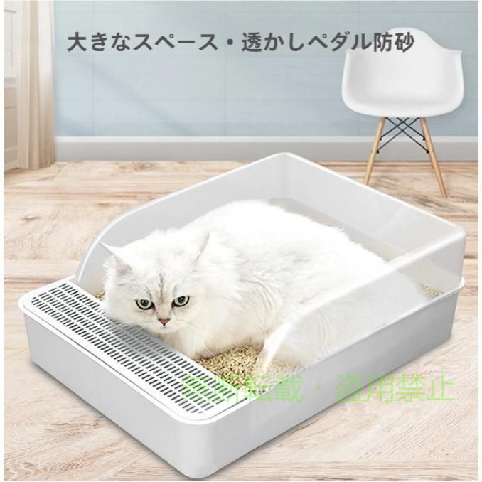 サイズ Lサイズ：(S)38.3*30.9*6.5cm (L)57.2*45.5*7.8cm 色 ホワイト　グレー　ベージュ 商品説明 注意！本商品はペット用品のため、用途以外に使用しないで下さい。