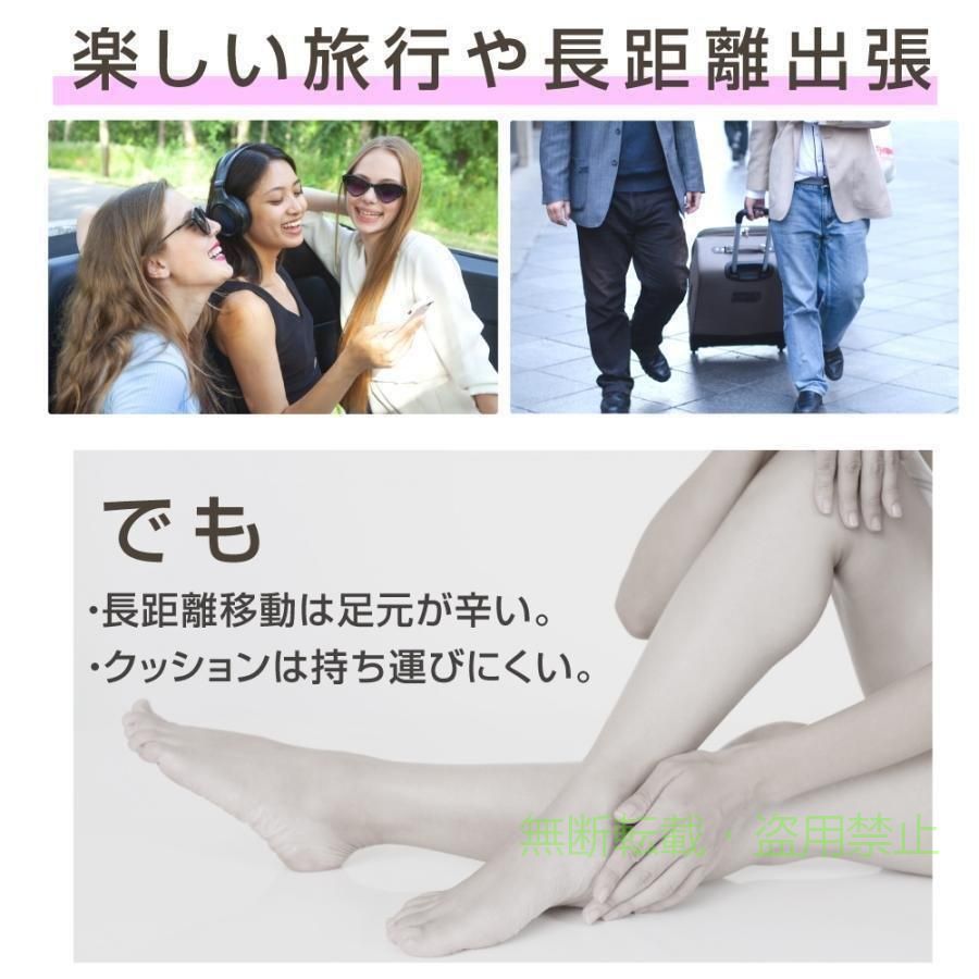 【期間限定5％OFFクーポン】エアー フットレスト 空気入れ 簡単 3段 高さ調節 収納...