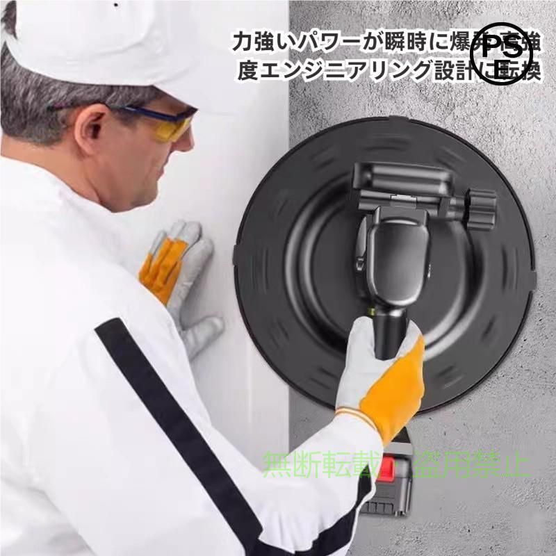 充電式トロウェル 21V ウォールサンダ 電気サンダー セメント コードレス ポリッシャー モルタル コンクリート研磨機 ハンドヘルド パワートロウェル