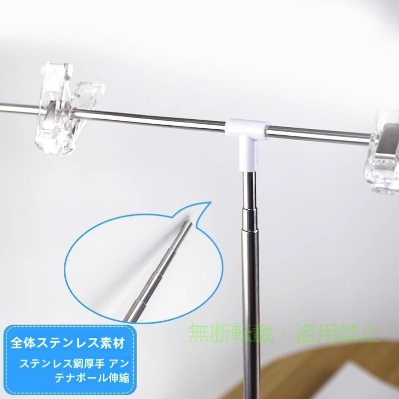 商品名：ドライヤースタンド ドライヤークリップ ペット用品 ドライヤーホルダー ドライヤー固定 360度回転 調節可能 取り付け簡単 犬猫用 お風呂 適用シーン：室内 部屋 バスルーム トリミング台 洗面所 外出 旅行 ペットグッズ ペット お風呂 誕生日 プレゼント ギフト 贈り物 適用対象：ペット 小動物 犬 小型犬 中型犬 猫 犬 子犬 大型犬 ネコ ねこ 犬 愛犬 キャット 商品特徴：固定スタンド 自由 角度調節 高さ調整 360度回転 両手解放 取り付け簡単 耐久性 実用的 丈夫 快適 便利 可愛い おしゃれ おすすめ タイプ：吸盤式・77cm・108cm 素材：pp・ステンレス鋼