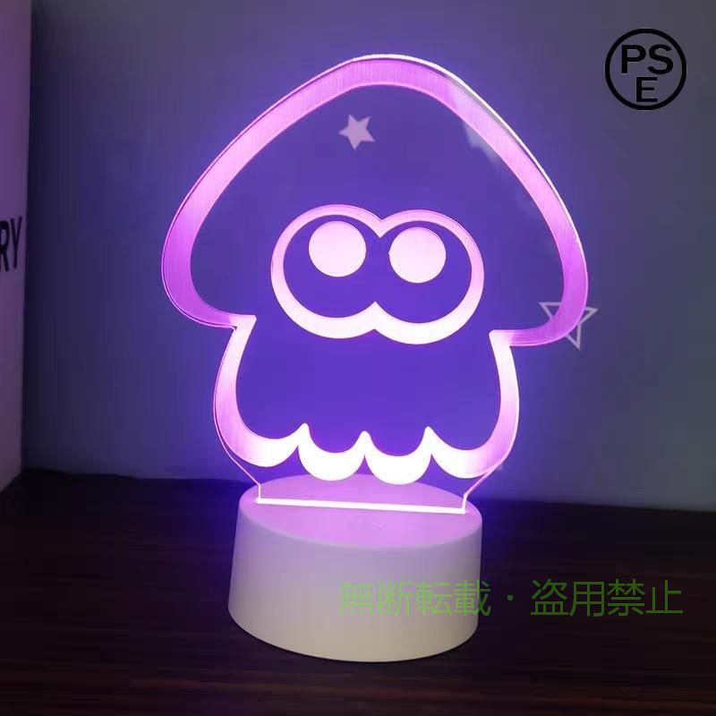 スプラトゥーン ナイトライト ジェットウォータース グッズ イカ かわいいゾンチー...