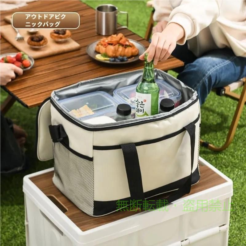 【期間限定5％OFFクーポン】クーラーバッグ 保冷バッグ 大容量 ソフト 30L 保温バッグ おしゃれ 大型ゾンチースポーツ 買い物 アウトドア お弁当 小型 BBQ キッチン用品 家庭用 使いやすい