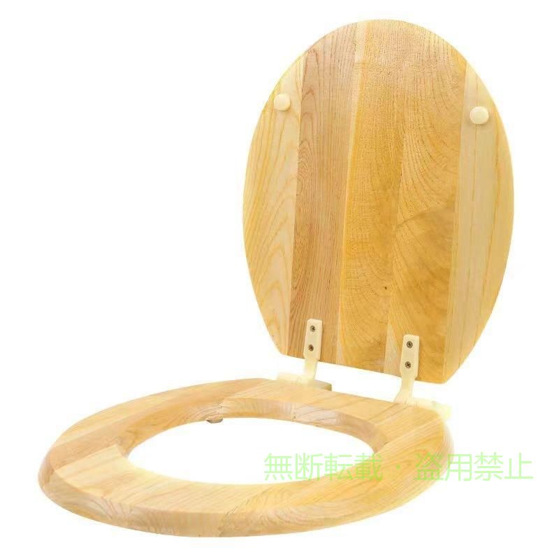 【期間限定300円OFFクーポン】木製 便座 洋式 トイレ便座美しい外観 永続的な光沢 冬暖かいと夏にクールゾンチー賃貸アパート 事務所 自宅 取り替えリノベーションやリフォームに(V型 家庭用