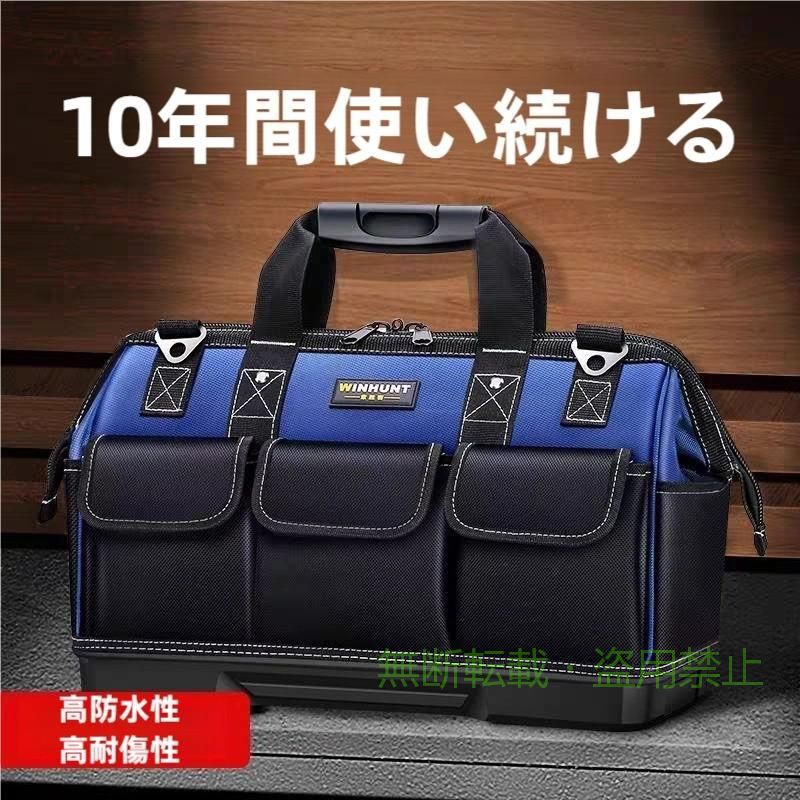 本ページは17インチのみとなっております。 ご注意： ※上記表記は当店平置き実寸サイズになります。 ※大量生産による生産過程におきまして、若干の個体差が生じる場合がございます。 ※機械による生産過程におきまして、どうしても生地を織る際の糸の継ぎ目、多少のほつれや汚れなどが生じている場合がございます。 ※サイトに掲載されている商品は、モニター環境により実際のものと素材感・色が若干異なって見える場合がございます。