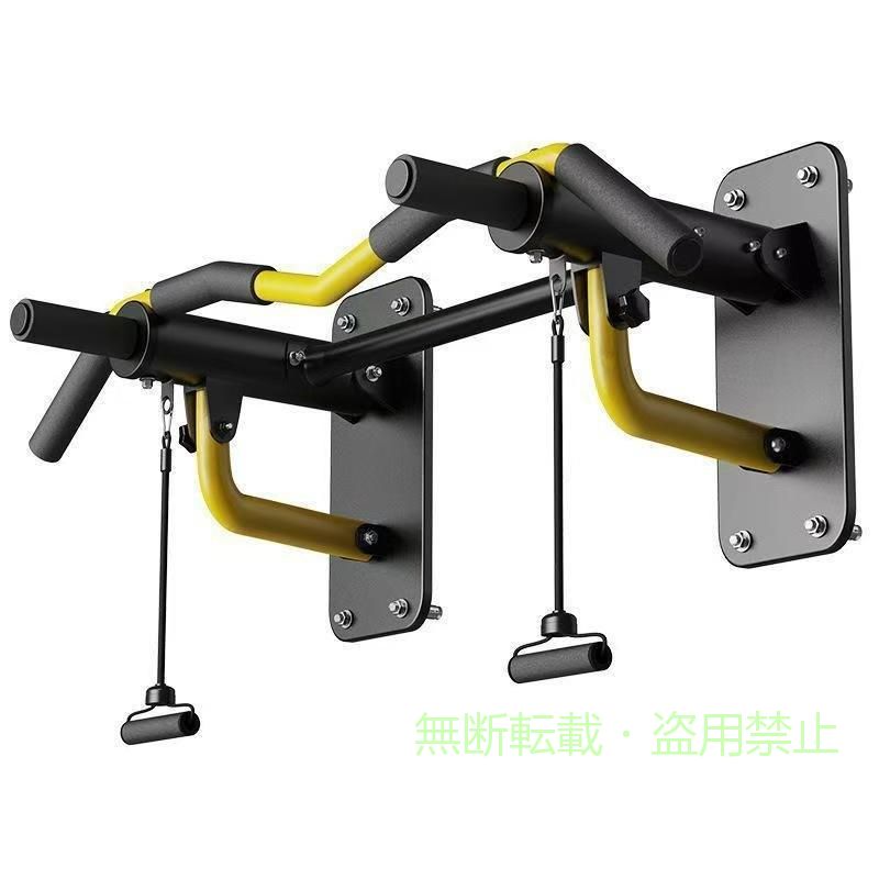 【期間限定800円OFFクーポン】家庭用 トレーニング用品 筋肉鍛錬懸垂バー 壁面 ウォールマウントプルアップバーゾンチー壁面取り付け 折り畳み式 懸垂マシン ぶら下がり プルアップバー