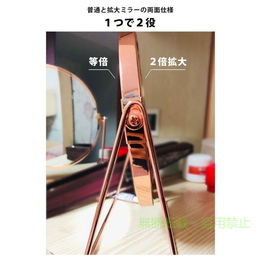 【期間限定5％OFFクーポン】ミラー卓上ゴールド鏡卓上ミラーおしゃれ丸卓上鏡化粧...