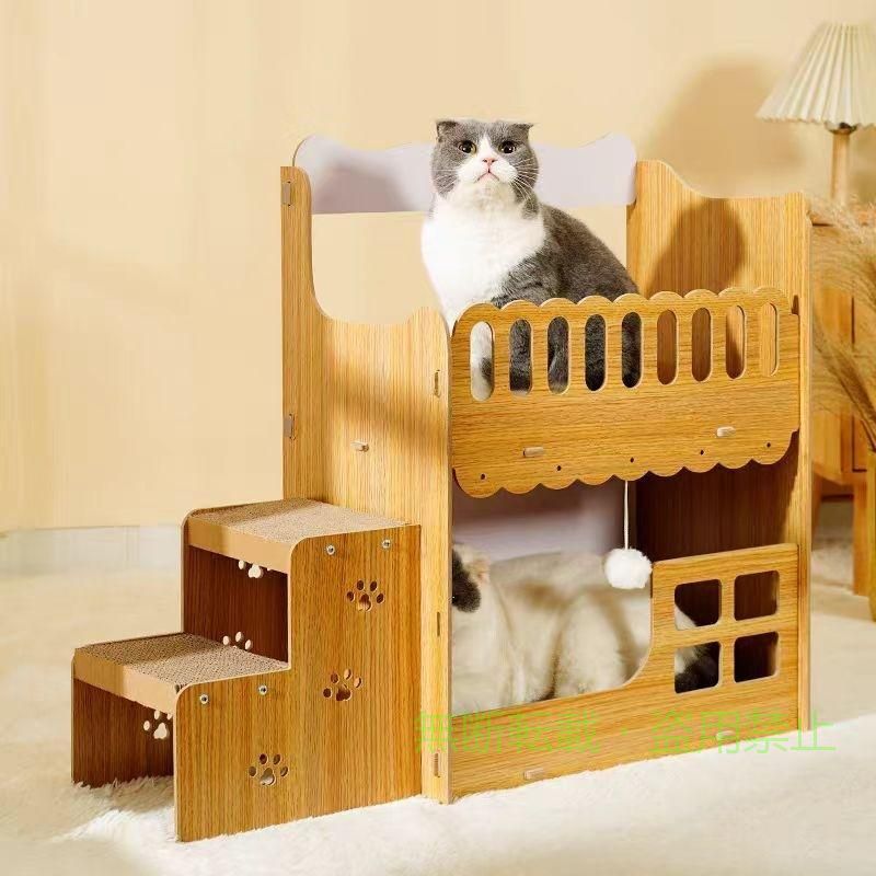 猫 爪研ぎハウス 木製 二層 キャットハウス 爪とぎ 猫ハウス 段ボール 階段ゾンチ...