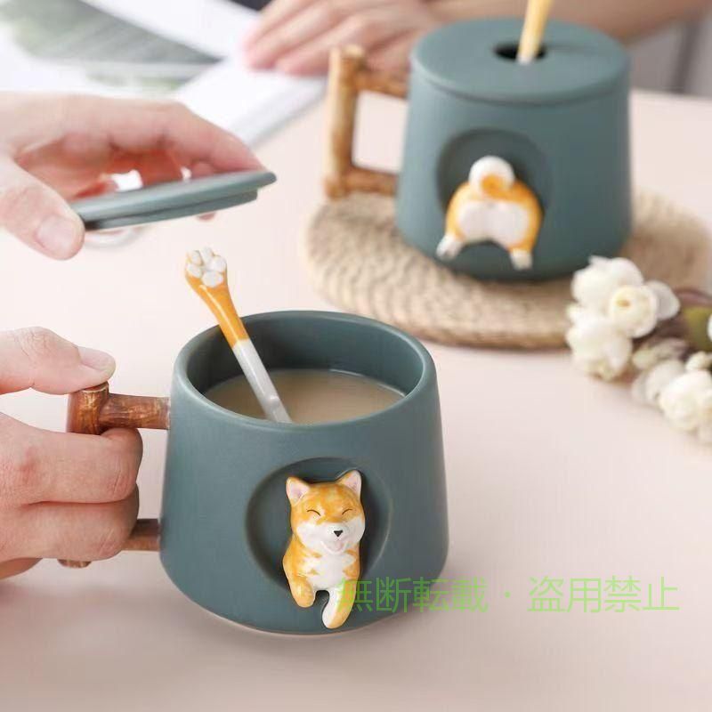 Rakuten - マグカップ犬北欧大きい保温かわいいおしゃれ陶器フタ付き蓋付きマドラー付きイヌ柴犬コップおもしろギフトプレゼント誕生日記念日420mlゾンチーキッチン用品