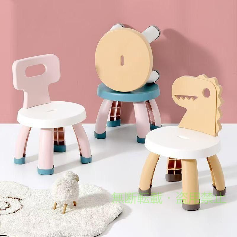 【期間限定5％OFFクーポン】子ども椅子 ローチェア 幼児 椅子 ベビーチェア キッズチェア 子供用 いすゾンチー小学生 滑り止め 滑り止めつき お手入れらくらく 組み立てかんたん 3色
