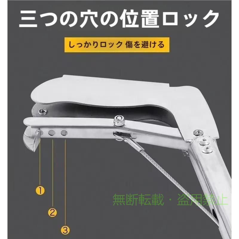 伸縮式 ヘビ捕獲棒 最長150cm スネークキャッチャー ヘビつかみ棒 ヘビ対策 蛇取り棒 マジックハンド ハブ 蛇 へび