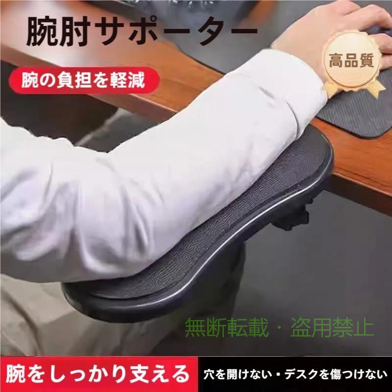 製造国：中国