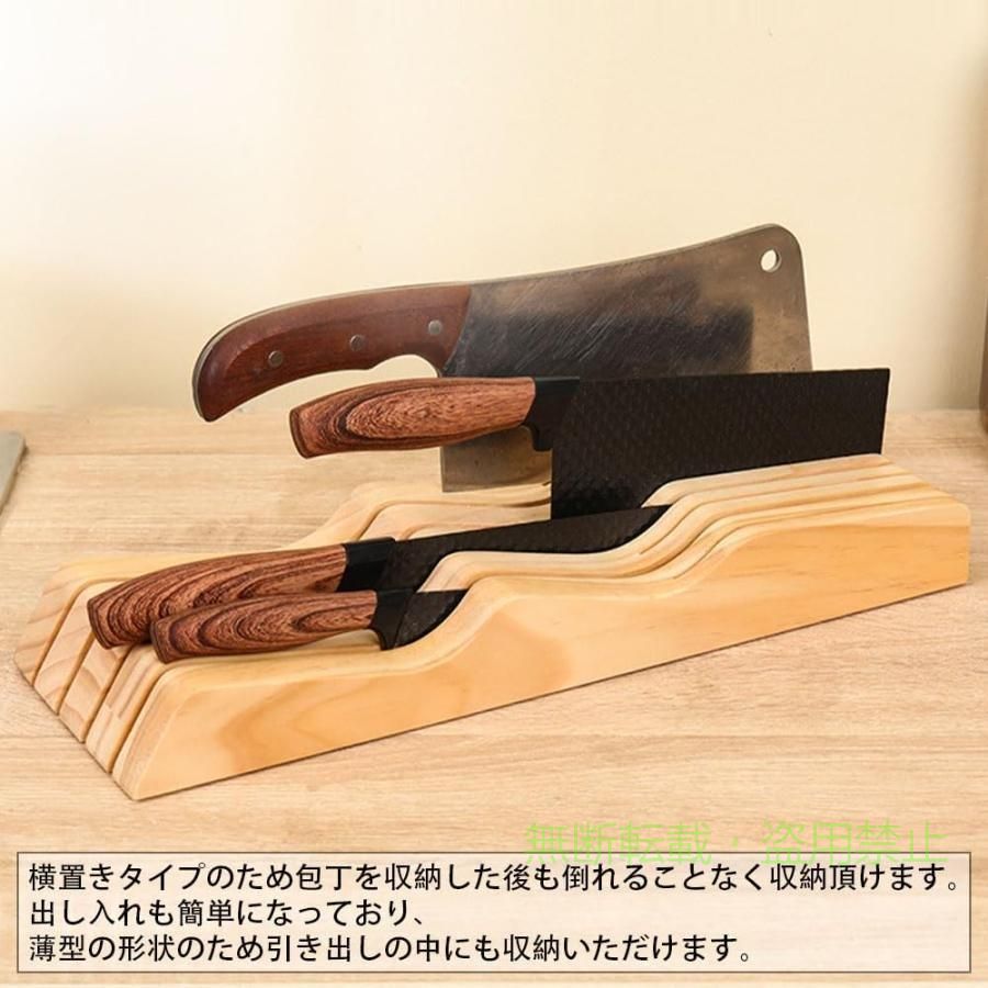 【期間限定5％OFFクーポン】包丁スタンド包丁立て木製ナイフスタンド包丁ケースシ...