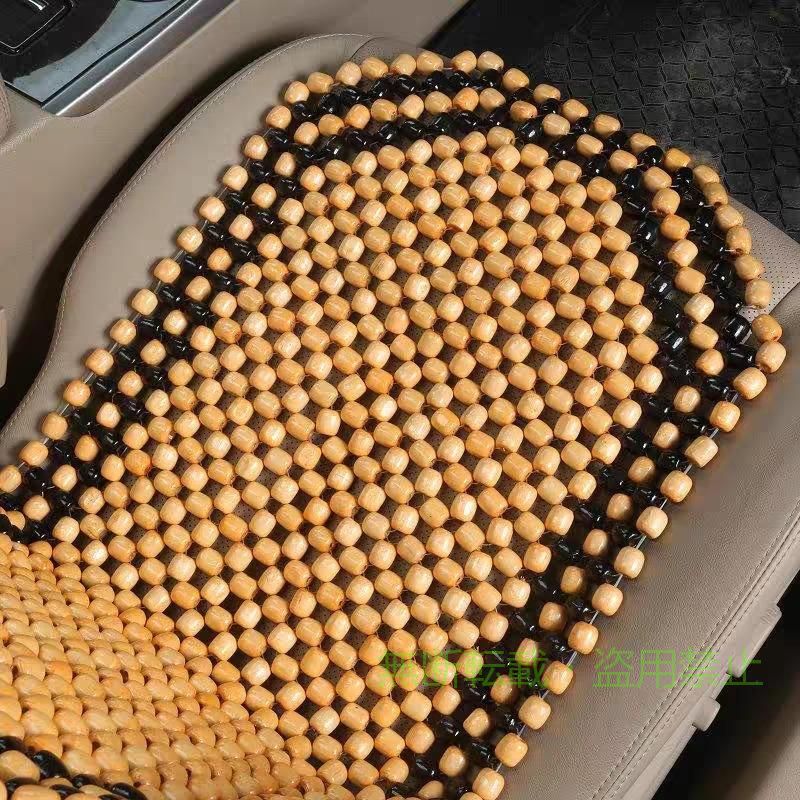 【丸太素材】当社の車用木製ビーズクッションは丸太素材で作られており、品質と耐久性を保証するだけでなく、自然な丸太の香りをもたらし、車内をより新鮮で自然にします。 【通気性があり汗をかかない】木製のほぐすャーは十分な換気を確保するためにビーズ間の間隔で設計されています-通気性と耐久性に優れ、長く快適にお使いいただけます。 各ビーズが空気を循環させ、体を冷却し、涼しく汗をかきません。 【ほぐすとリラクゼーション効果】木製ビーズカーシートクッションは一定のほぐす効果を発揮し、車の運転中、それに座っている人は背中、腰、太ももにほぐすとリラクゼーション効果をもたらし、疲労や不快感を和らげます。 【シンプルで取り付けが簡単】当社の車用木製ビーズクッションは取り付けが簡単で、車のシートにクッションを置くだけです。工具や専門的なスキルは必要ありません。便利かつ迅速に使用できます。 【あらゆる車両に対応】ユニバーサルウッドビーズカーシートクッション。当社のビーズウッドビーズカークッションは、小型車だけでなく、バン、タクシー、トラックなど幅広い車種に対応し、さまざまな車種で便利に使