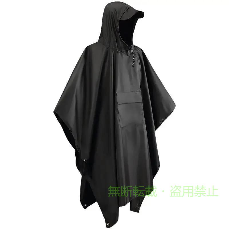 頭からすっぽりとかぶるだけで雨を防げるレインポンチョです。 急な雨でもサッと取り出して素早く羽織れるので釣りや キャンプなどのアウトドアの際に便利なアイテムです。 通常のレインコートと違いポンチョは裾が大きく開いているのでゆったりと着ることが出来ます。 また裾が開いていることで通気性が良く、ジメジメする梅雨や夏場の時期に重宝するアイテムです。 【素材：ポリエステル】【サイズ：フリー / ※詳しいサイズは画像にてご確認お願いいたします。】 ※お使いのデバイスやモニター設定または商品撮影の際の照明・日光による光の当たり具合によりカラーが実際の商品と異なって見える場合がございます。予めご了承くださいますようお願い致します。