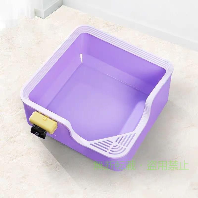 【期間限定300円OFFクーポン】猫トイレペット用トイレ大型おしゃれ猫用トイレ本体ネコトイレシステムトイゾンチーレオープンタイプ大きめトイレ半閉鎖式飛び散り防止ハーフカバー付き清掃