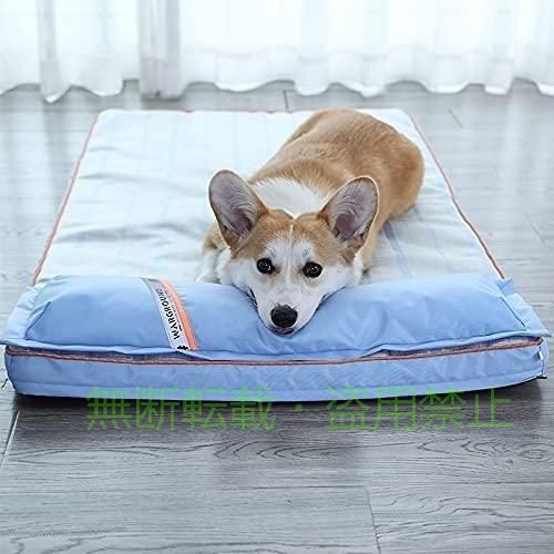 【期間限定300円OFFクーポン】枕付き犬用マットひんやりソフトペットアイスマット...