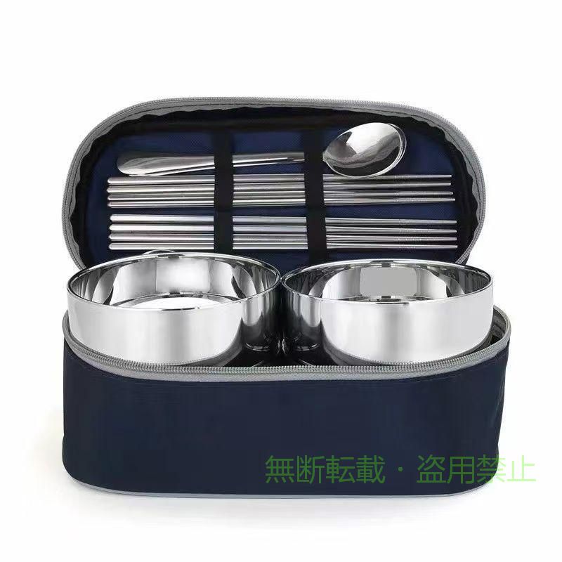 【セット内容】収納バック*1、碗*4 、箸*4、スプーン*4 【材質】キャンプ用調理器具は全て、ステンレススチール製。ピクニック・BBQの必需品。 防錆、清潔簡単、汚れが落ちやすい、耐久性に優れている、長く愛用できます。 【便利な設計】収納バッグ付き、高品質の牛津布は丈夫で長持ちし、携帯が便利です。お弁当、ランチタイム、通勤、通学、アウトドア、キャップ、旅行等に最適です。ステンレス製食器セット、耐久性が強く、安全衛生、エコ、ポータブル、スペースを節約、洗いやすく、保管や持ち運びが便利になります。日常のお手入れがとても簡単です。 【適用シーン】アウトドアキャンプ、ピクニック、ハイキング、緊急時の準備、またはサバイバルキットのパーツとして最適な食器セット。 【安心の返金・返品保証】Artisproのすべての商品には返金・返品保証が付いております。ご安心してお買い求めください。何か問題がございましたら、お気軽にご連絡をください。