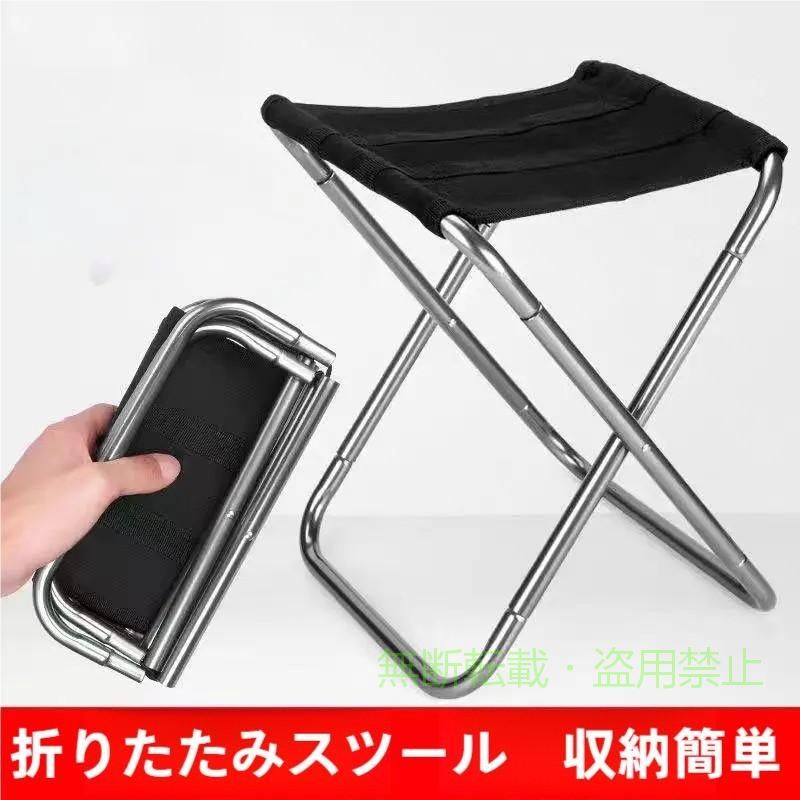 (1)【折りたたみ式デザイン】デザインは折り畳み式のスツール、金属パイプの生産は、便利な持ち運びと安定性の特性を持っています。ポータブルチェアは、快適なサポートを提供することができ、コンパクトで野外活動に非常に適しており、簡単に運ぶために、圧力なしで輸送し、格納することが容易である。スツールは0.5KGまでしか非常に軽量で、大人が使用する場合は約150kg/330lbまでの重量に耐えることができる (2)【アルミニウム合金フレーム】アルミニウム合金フレームと304ステンレス鋼固定リベットと高密度PUファブリックを含むハイエンド材料は、ステンレススチール金属材料、錆びにくい、変形しにくい、耐久性がある、耐久性がある。耐久性と安定性だけでなく、ベアリング能力を保証する。工具なしで簡単に開閉でき、数秒で折りたためるので、持ち運びに便利な付属のバッグに収納できます。 (3)【製品特徴】シンプルな折り畳み式作業用スツールの生産方法は 軽量、小型、通気性、速乾性、耐引裂性、高輸送能力、工芸品は、純粋なハンドメイドを鍛造によって行われます長寿命。 折りたたみスツールは小型で、小さな超軽量