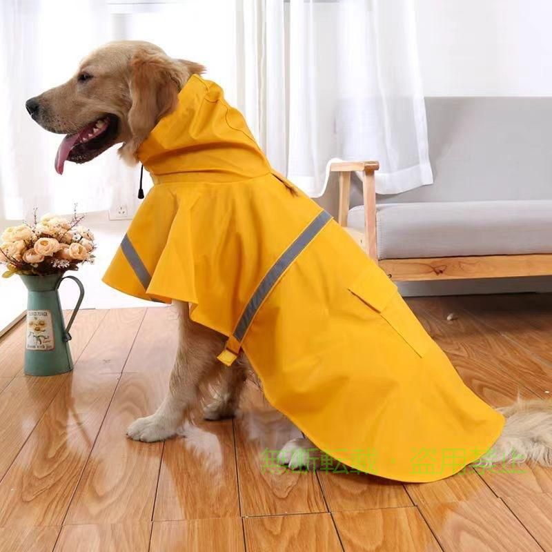 【期間限定300円OFFクーポン】犬用レインコートポンチョ着脱簡単小型犬 大型犬用フ...