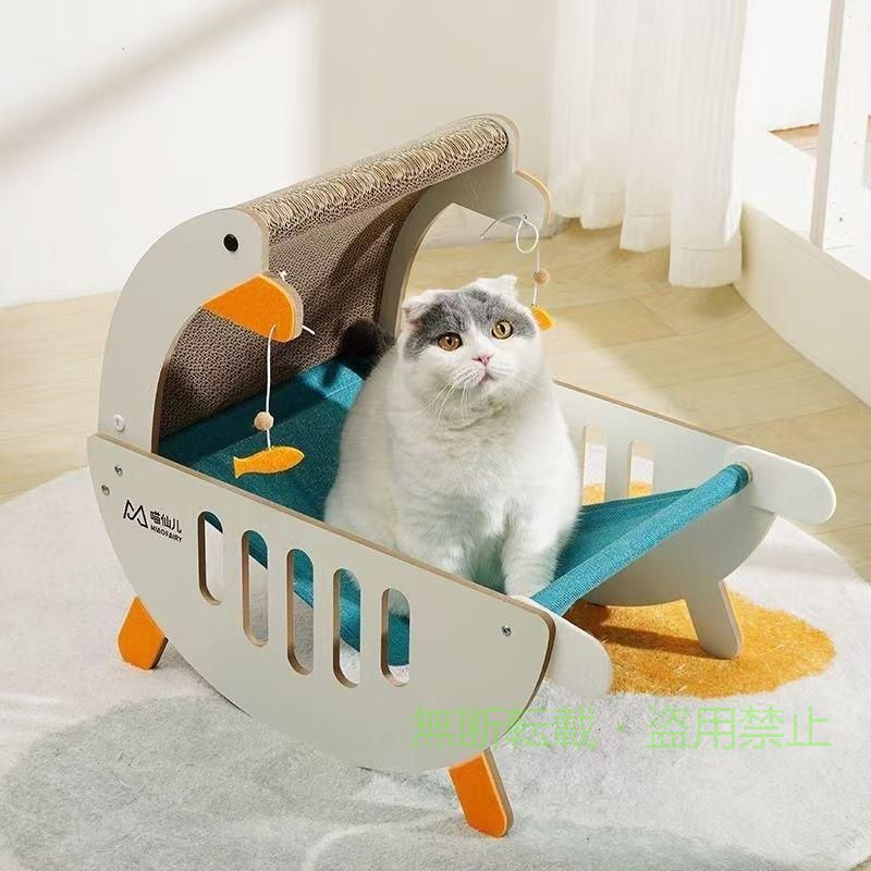 【期間限定500円OFFクーポン】猫ハウス 猫爪研ぎベッド キャットねこタワーねこおもちゃ付 ダンボールストレス解消ゾンチー寝床耐磨耗性家具傷防止組み立て簡単ペットベッド運動不足 ペッ