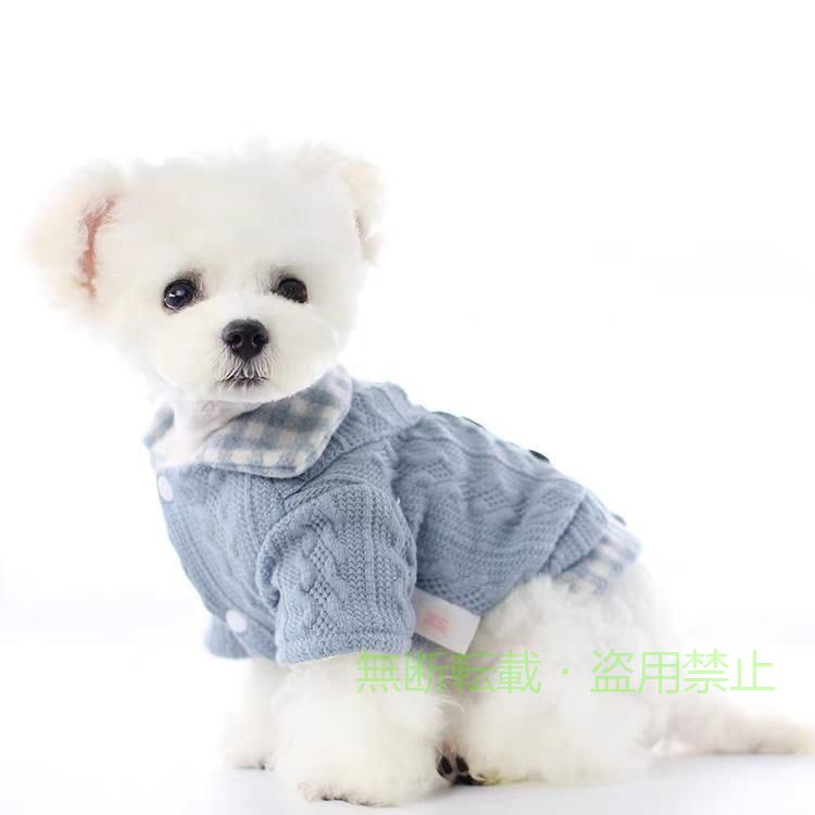 ?【素材】ウール+ポリエステル 季節：秋冬 対応タイプ：小型犬/中型犬/猫　大人気のニットセーターです。柔らかい素材を採用し、可愛らしい北欧風なデザインで、快適でおしゃれです。 ?【サイズ】XS、S、M、L、XL 注文する前に、画像にサイズ表を見ってください。ご購入前に必ずペットのサイズをお測り頂き、実寸で確認してください。手作業で測定するため、実物のサイズは1-2cmの誤差があるかもしれません。 ?【伸縮性がある】高品質な編みデザイン、手触りが柔軟で、伸縮性があり、着脱簡単。小型犬、中型犬、猫ちゃんに適しています。 ?【脱毛保護】毛まみれを避けるのために部屋着として使え、着やすいし、脱ぐのも簡単にできる。表地、裏地とてもソフトで快適な生地で、着心地も良く、着せやすいです。春秋冬に適しています。触り良く、伸縮性と通気性あって、お散歩、お出かけなどに大活躍 ?【場合】休日や、誕生日、結婚式、お祭り、年末年始、普段のお出かけなど様々な場合にも大活躍します！日常着、屋内と屋外のウォーキング、ランニング、ジョギング、ハロウィーンの衣装、クリスマス服、パーティーウェアスポ