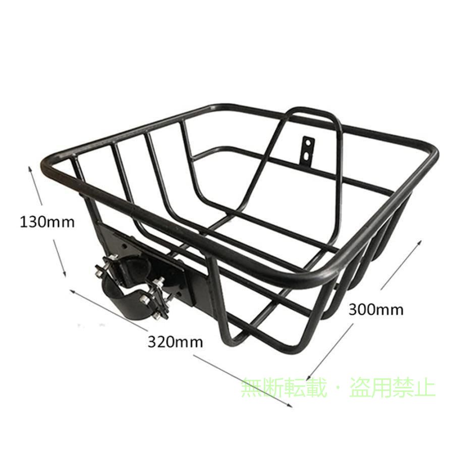 【期間限定500円OFFクーポン】自転車のフロントバスケット 自転車用バスケット 自...