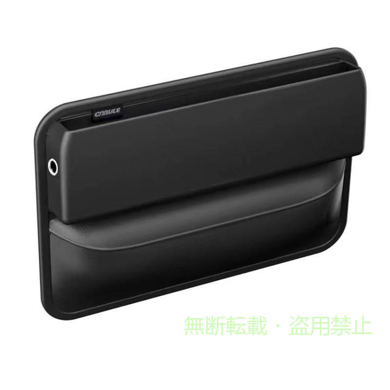 【期間限定5％OFFクーポン】車シート隙間 収納 シートサイドポケット新設計のコンパクト車用 収納ボックスゾンチーカー用品 便利グッズ 小物 レザー調 運転席 助手席 2個入り 収納用品
