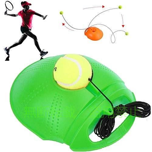 【期間限定5％OFFクーポン】テニストレーナーリバウンドボール ロングロープ付きリ...