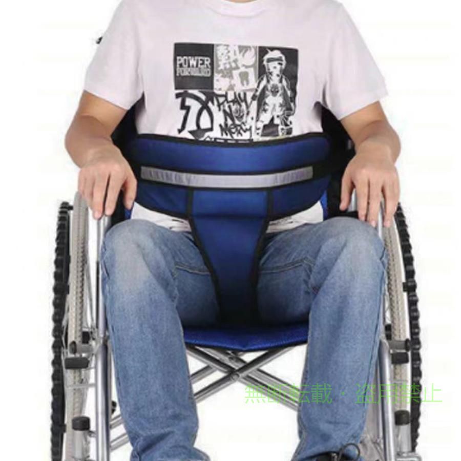 【車椅子シートベルト】：人間工学に基づいて設計されたT字型のシートベルトは、腰、腹部、股間を拘束し、高齢者や患者に、より包括的な安全性とより強力な保護を提供します。 【用途が広い】：当社のソフト拘束ストラップは保護拘束を提供し、ユーザーが転倒したり、転倒したり、前方に滑ったりするのを防ぎます。 車いす安全ベルト、車いす位置決めベルト、車いす安全ベルト、車いす医療拘束装置として使用できます。 【対象】：痙性、てんかん、対麻痺、筋ジストロフィー、パーキンソン病、障害者、または車椅子から転倒するリスクのある人。 【高品質】：高品質のポリエステル、通気性のある伸縮性のあるエアメッシュコレクションクッション、長い反射ストライプ、リリースバックル付きの4つの調節可能なショルダーストラップ。 【最良の選択】：車椅子のシートベルトは、看護師、家族、老人介護の専門家、およびナーシングホームの労働者にとって最初の選択肢です。 制約として使用するためのものではありません！
