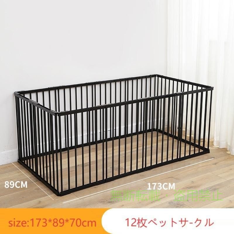 【期間限定1000円OFFクーポン】ペットサークル 犬 サークルケージ 小型 ペットフェンス ドア付き DIY ゲージゾンチーペット柵 室内 ドッグサークル 12面 アウトドア 留守番 簡単組み立て ペ