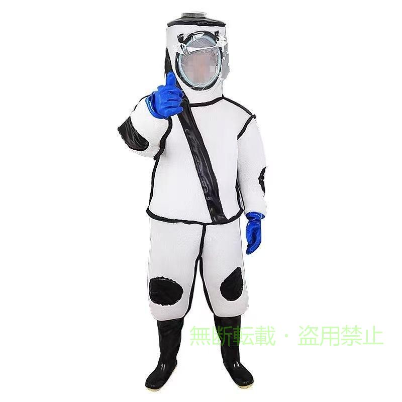 スズメ蜂 万全防護服 害虫駆除 スズメバチ駆除用蜂防護服 つなぎ服 一つファン付き 突き出るマスク