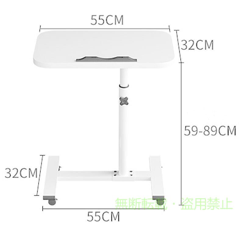 【期間限定500円OFFクーポン】サイドテーブル360°回転昇降サイドテーブルノートパ...