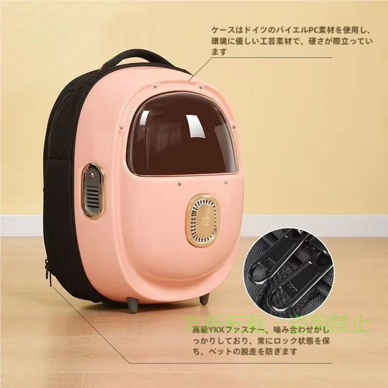 【期間限定800円OFFクーポン】ペットリュック ペットキャリーリュック ペットキャ...