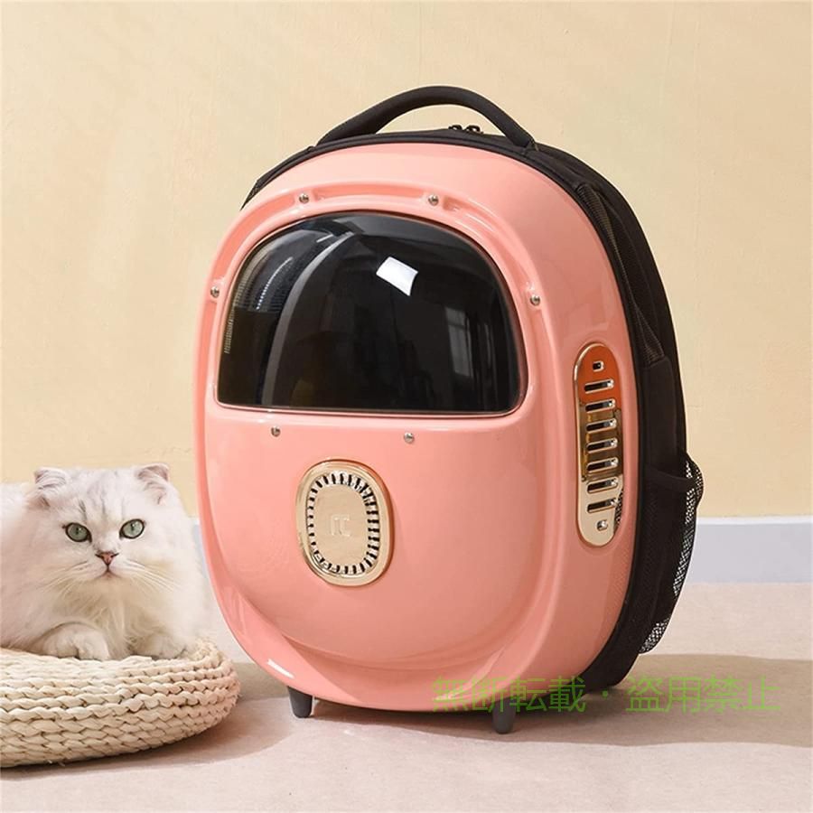 【期間限定800円OFFクーポン】ペットリュック ペットキャリーリュック ペットキャ...