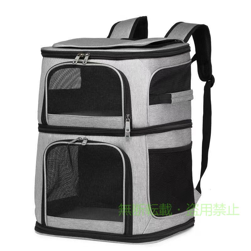 【期間限定500円OFFクーポン】犬猫ペットキャリーバッグ 二段式耐荷重8.5kg 犬リュ...
