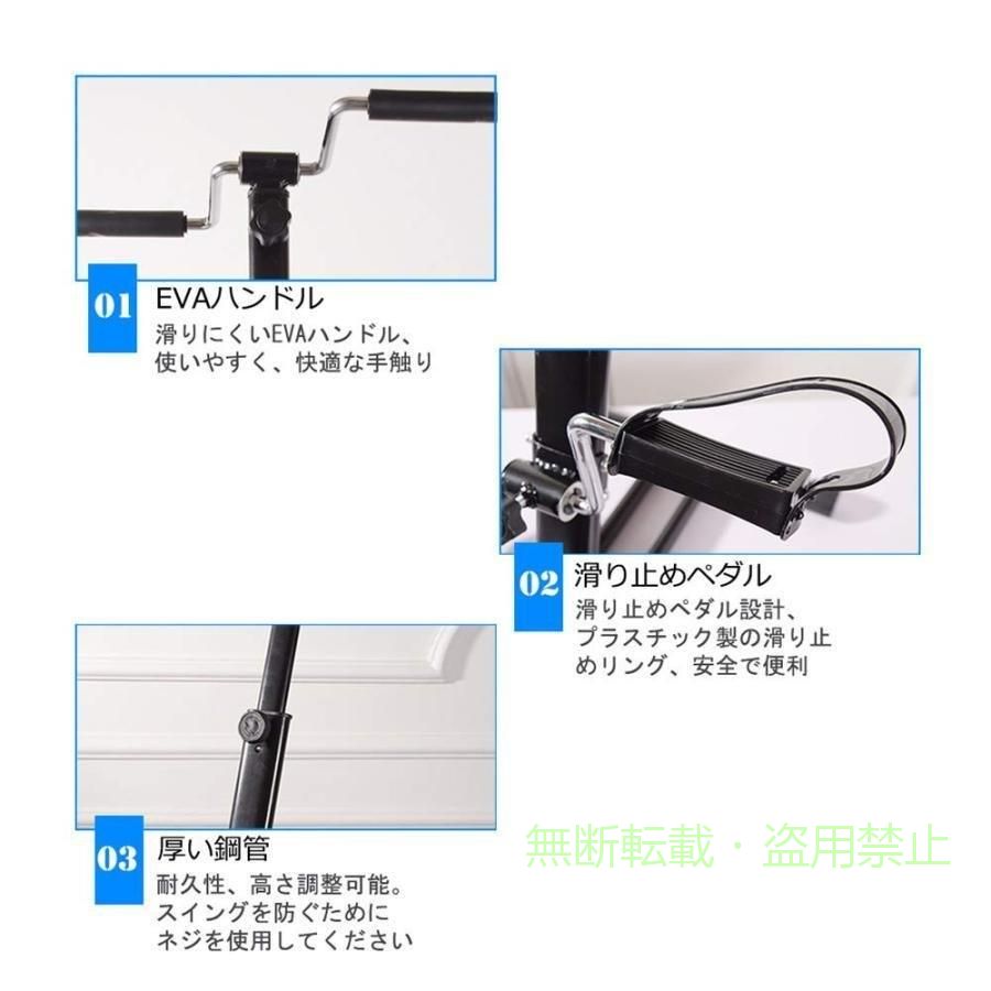 フィービーの【期間限定800円OFFクーポン】リハビリ自転車 アクティブペダル介護 予防 リハビリ トレーニング 健康 美容ゾンチー自宅 運動 自転車 サイクリング 室内リハビリ理学療法理学運動 スポーツ｜アングル3
