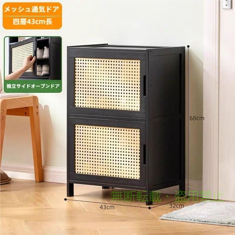 【耐久性のあるナイトテーブル】：耐久性のある天然竹で作られたこのナイトスタンドは、丈夫で耐久性があり、防水性があります。 自然塗料があなたとご家族の安全を守ります。 【3種類のドアパネル】：ベッドサイドテーブルには3種類のドアパネル、長虹の透明なドア/網状通気性ドア/高精細透明ドアがあり、自分のニーズに応じて選択できます。 【広い収納スペース】: この床??には独立した片開きドアとオープン棚があり、マグカップ、雑誌、目覚まし時計、電気スタンド、携帯電話などのアイテムを収納できる十分な収納スペースを提供します。 カウンター上にアイテムをディスプレイするのに最適です。 【密閉防塵】：ベッドサイド収納の背面と側面パネルは複合板で作られており、ほこりや物の落下を防ぐために完全に密閉されています。 【幅広い用途】：ベッドサイドテーブルは、サイドチェスト、ソファサイドテーブル、ソファコーヒーテーブル、子供用ベッドサイドテーブルとして使用でき、狭いスペースに適しており、お部屋への素晴らしい追加です。