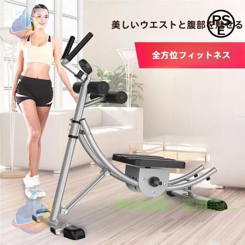 設計腹部マシン運動と腹部コースターフィットネス機器アブトレーナーホームゾンチージムグレイのためのボトムアップ スポーツ用品 トレーニング 練習用 使いや