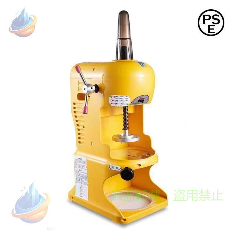 【涼やかに暑さを払う】夏は家族で楽しめます。製品サイズ：320**420*910mm 【製氷能力】：製氷厚さを自由に調整でき、必要に応じておいしい複数のスタイルの薄氷を作ることができる 【適用な場所】：喫茶店、デザート屋、洋食店、ミルクティーショップ、スーパー、シーフードショップ、フルーツショップ、野菜ショップ、家庭などに適用され、涼しい夏に楽しみ！ 【子供たちのプレゼント】子供たちはいろいろな味のかき氷が好きかもしれませんが、あなたが使っているとき、彼はあなたを失望させません。 かき氷機を使えば、フルーツかき氷やチョコレートかき氷、ミルクティーかき氷など、さまざまな味のかき氷デザートが簡単に作れます。アイスクリーム製品の食感要件を満たすだけでなく、さまざまなシロップ、フルーツ、ジャムなどと組み合わせて、味や装飾効果を高めることもできます。