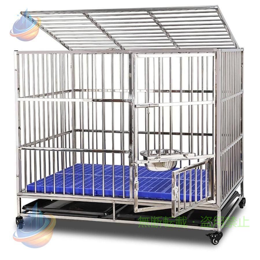 【期間限定2000円OFFクーポン】犬用ケージ あらゆる種類のペットの犬と猫に適したステンレス製の犬用ケージゾンチー大型犬と犬用ケージ-110*72*95CM ペット用品 飼育用品 お世話便利 家庭用