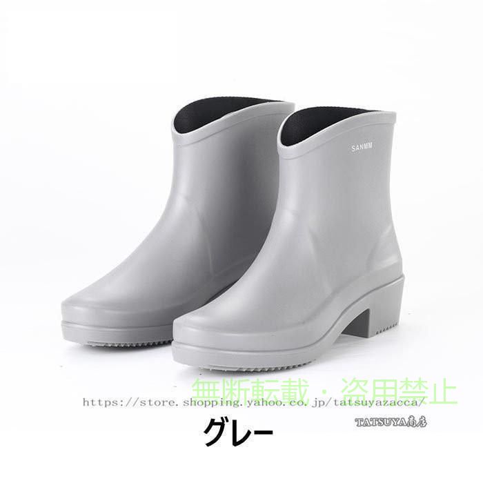【期間限定5％OFFクーポン】レインブーツ レディース レインシューズ ブーツ ショ...