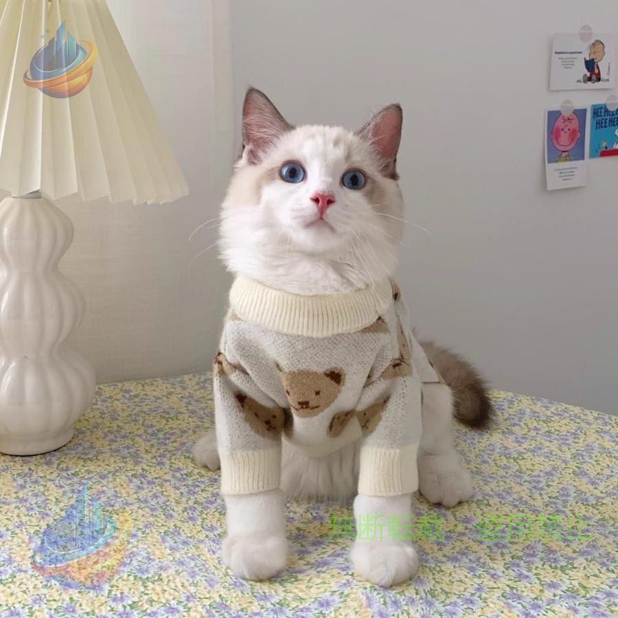 【期間限定5％OFFクーポン】猫の服 ニットセーター キャットウェア ペットウェア ...
