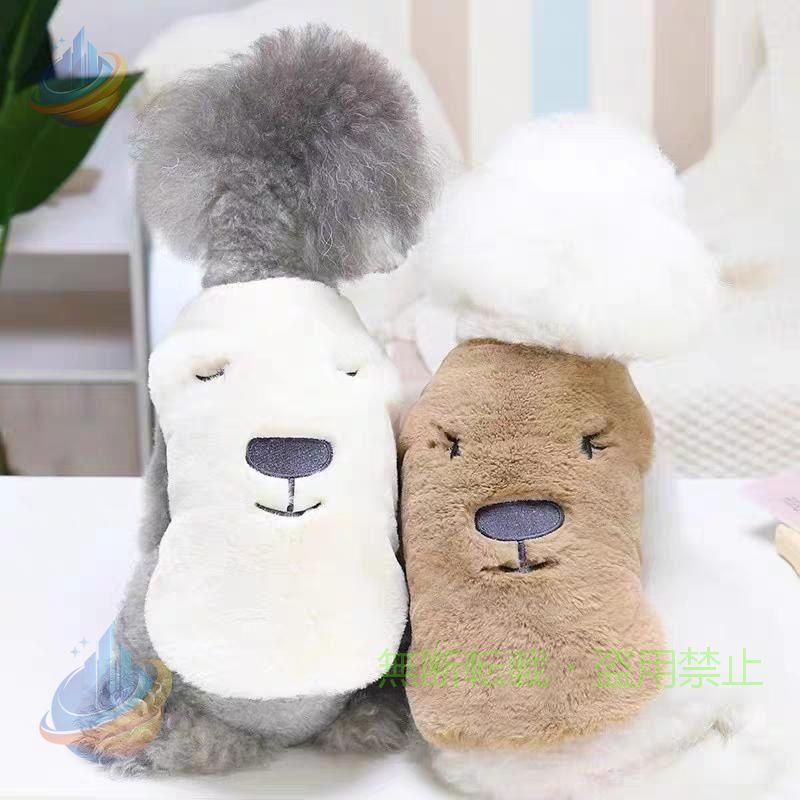 【期間限定5％OFFクーポン】ドッグウェア 犬の服 ベスト ジャケット フェイクファ...