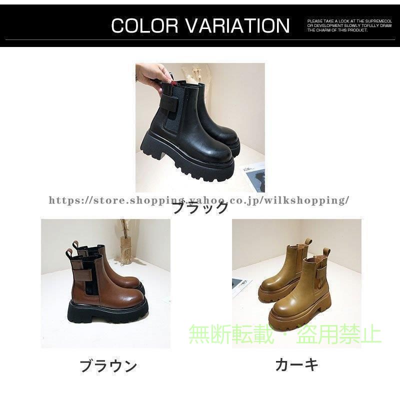 【期間限定1000円OFFクーポン】厚底ブーツ ショートブーツ レディース 着痩せ 新作...