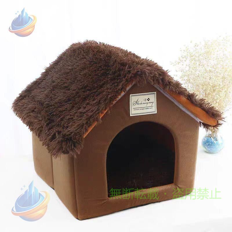 【期間限定500円OFFクーポン】ペットハウス犬ハウスドーム型室外折りたたみ2WAY犬小屋洗えるベッド犬猫ペゾンチーットベット室内ドームハウス冬保温マット付きふわふわかわいい ペット用品