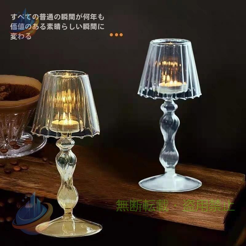 ■おしゃれなインテリアに ツヤのある質感が上品でかわいいキャンドルホルダーはお隣韓国でも♪ 棚や卓上に飾ってオシャレなインテリアになります。 ■おしゃれなインテリア雑貨 ドライフラワーを飾っても映えるガラス製のオブジェ。 透明グラスはお花が映えてさっと活けるだけでおしゃれなディスプレイになります。 ヘアピンなどアクセサリー収納にすれば、こなれた大人のお部屋を演出します。 【カラーについて】 生産ロットにより柄の出方や色の濃淡が多少異なる場合がございます。 お使いのモニターや撮影時の光の加減などにより 画像と実際の商品のカラーが若干異なる場合もございます。 【サイズについて】 測り方により誤差が生じる場合がございます。 同じサイズでもカラーやデザインによって大きさが異なる場合もございます。 【衣類・バッグ等、縫製品について】 海外製品の為、縫製基準が日本と異なるケースもあることから 縫製が甘い・雑・糸の始末ができていない等が見受けられる場合もございます。 ※上記理由による返品、交換はお断りする場合がございます※